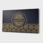 خلطات النفيس - Image 4