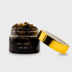 لبان ذكر معتق بالعود - Image 2