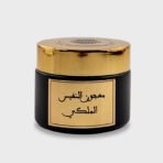 معجون النفيس الملكي