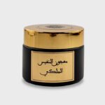 Maajoun Nafees Royal - Qasr Al Nafees