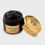 معجون النفيس الملكي - Image 3