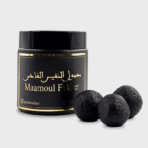 معمول النفيس الفاخر - Image 2