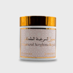 Maamoul Sarghina Royal - Qasr Al Nafees