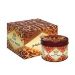 Ma'ajoun Malaki - Al Haramain