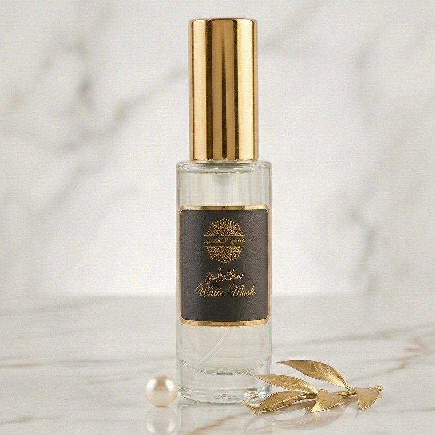 White Musk - Eau de parfum - Qasr Al Nafees