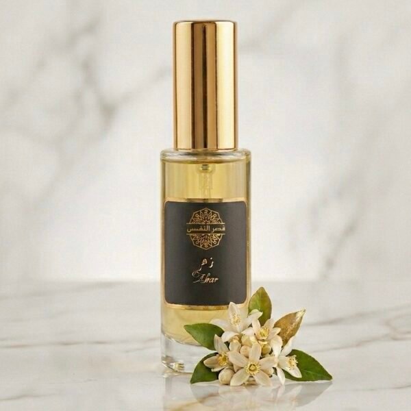 Zhar - Eau de parfum - Qasr Al Nafees
