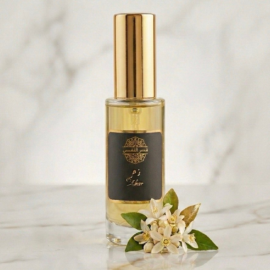 Zhar - Eau de parfum - Qasr Al Nafees