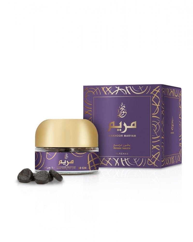 بخور مريم (مرصع) - قصر النفيس