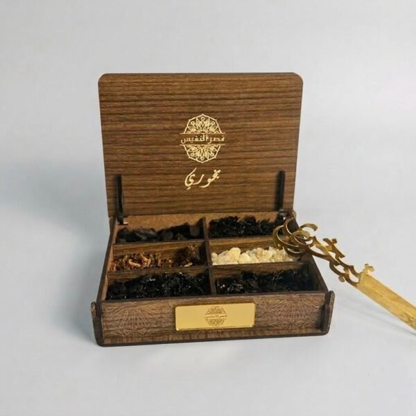 مجموعة "بخوري" - قصر النفيس