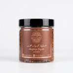 سرغينة مخزنية عود 200 غرام - قصر النفيس