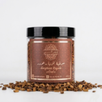 سرغينة مخزنية عود 200 غرام - قصر النفيس