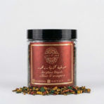 سرغينة مخزنية زهر 200 غرام - قصر النفيس